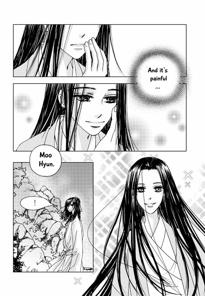 Cheon Gwan Nyeo Chapter 16 page 6 - Chapter 16