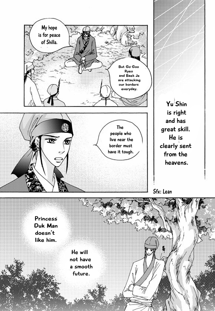 Cheon Gwan Nyeo Chapter 16 page 9 - Chapter 16