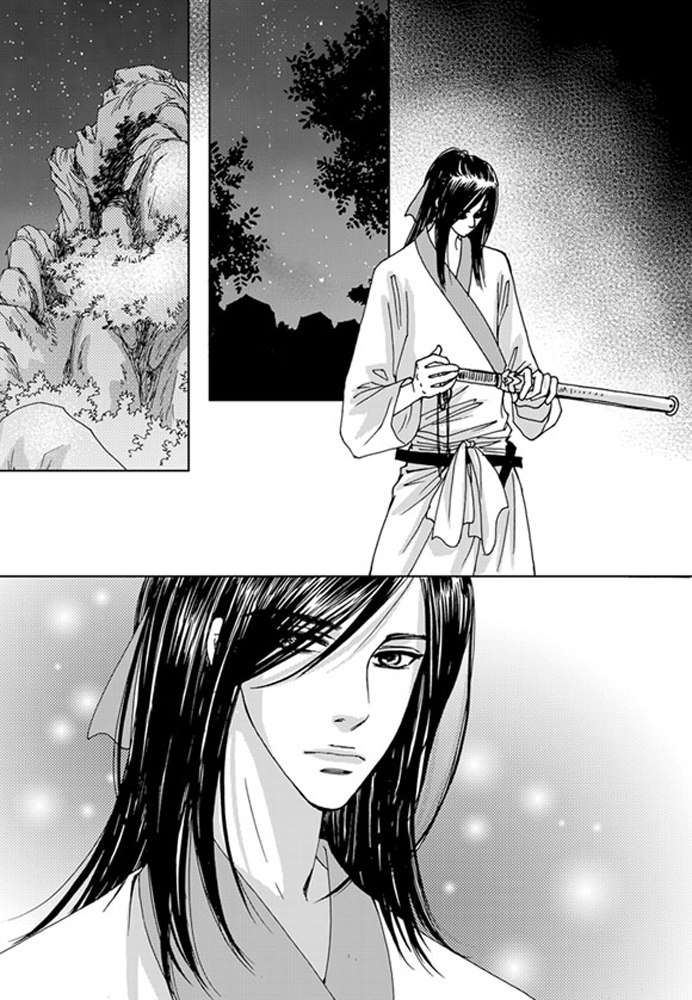 Cheon Gwan Nyeo Chapter 17 page 10 - Chapter 17