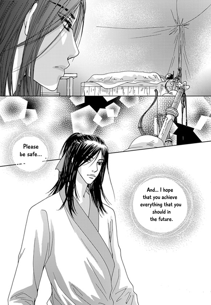Cheon Gwan Nyeo Chapter 17 page 11 - Chapter 17