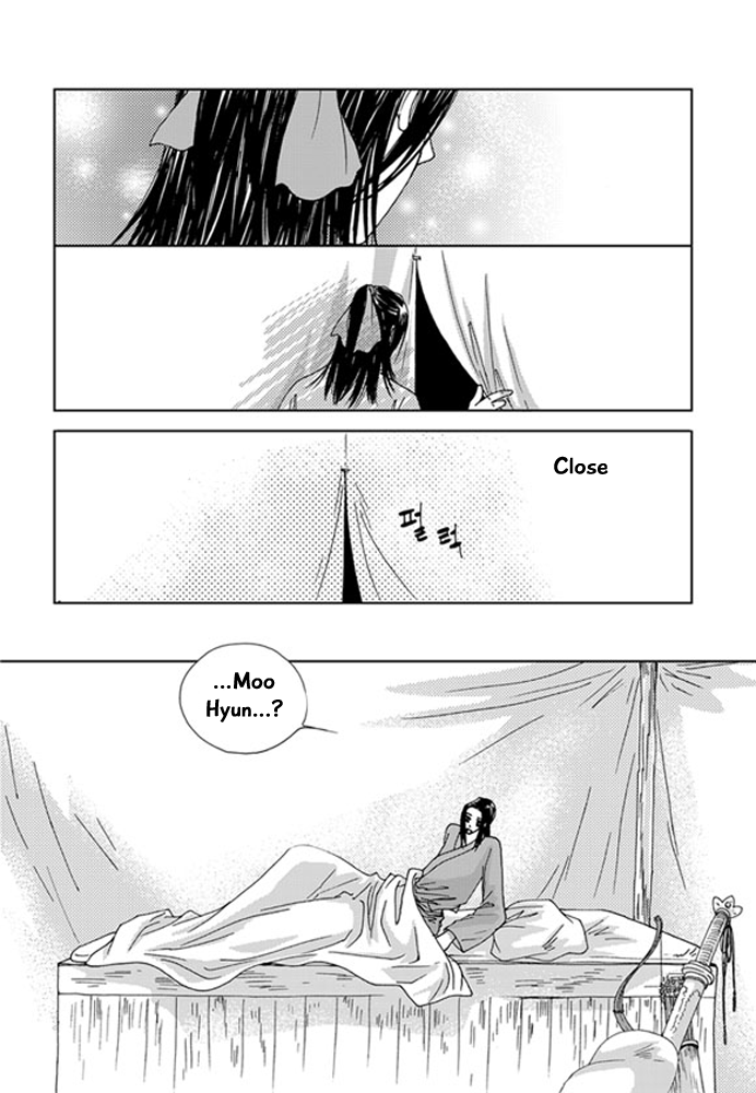 Cheon Gwan Nyeo Chapter 17 page 12 - Chapter 17