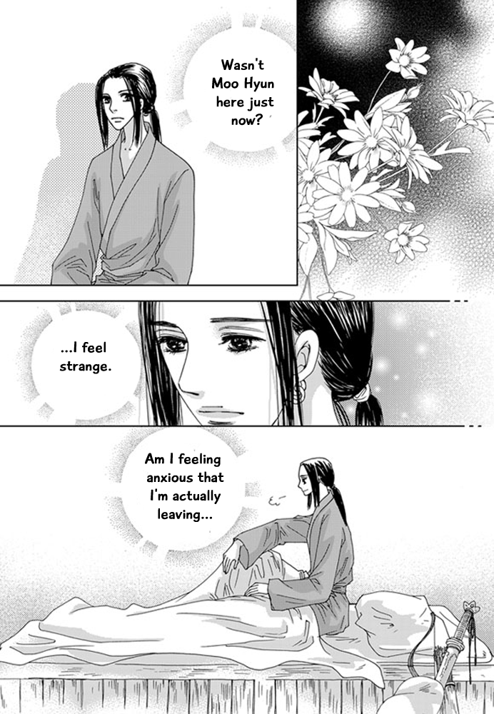 Cheon Gwan Nyeo Chapter 17 page 13 - Chapter 17