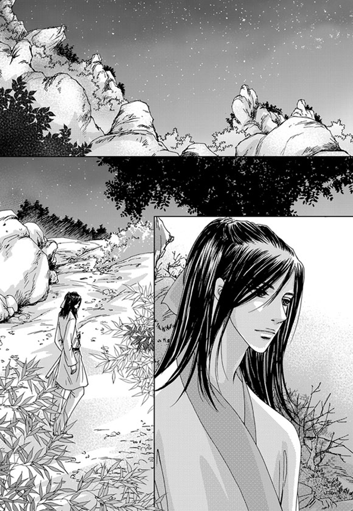 Cheon Gwan Nyeo Chapter 17 page 15 - Chapter 17