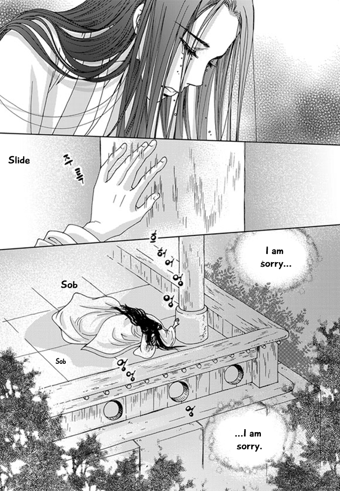 Cheon Gwan Nyeo Chapter 17 page 22 - Chapter 17