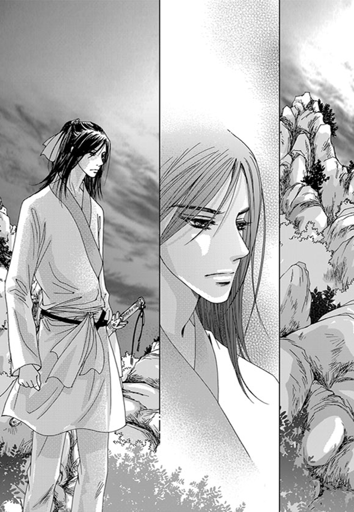 Cheon Gwan Nyeo Chapter 17 page 23 - Chapter 17