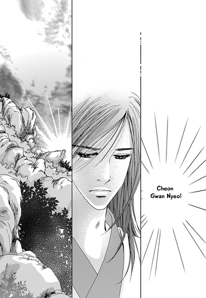 Cheon Gwan Nyeo Chapter 17 page 24 - Chapter 17