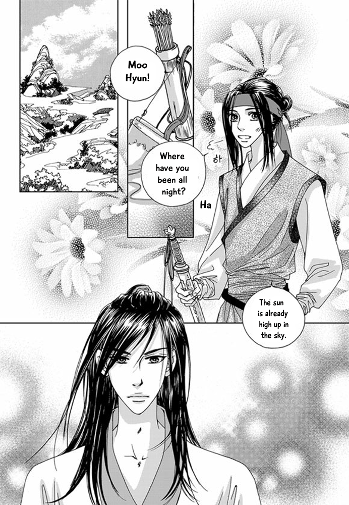 Cheon Gwan Nyeo Chapter 17 page 26 - Chapter 17