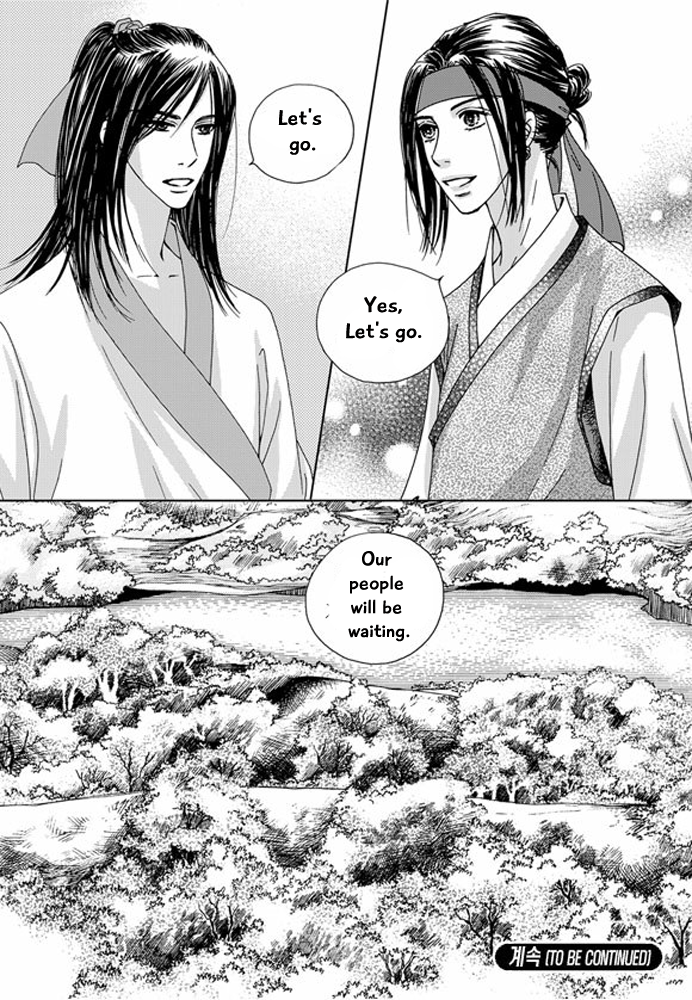 Cheon Gwan Nyeo Chapter 17 page 27 - Chapter 17