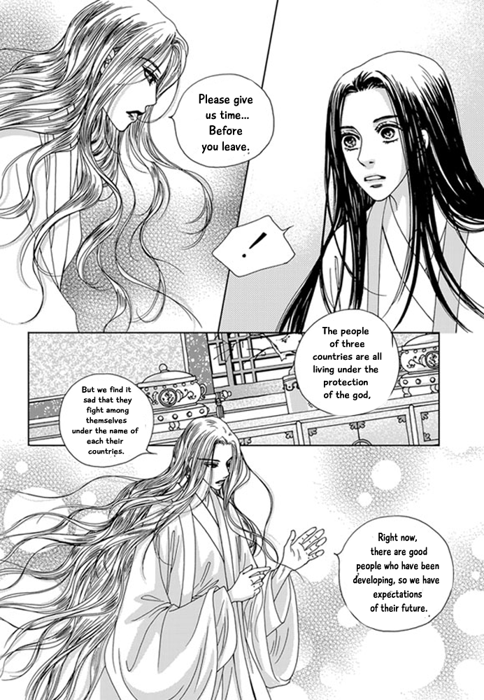 Cheon Gwan Nyeo Chapter 17 page 4 - Chapter 17