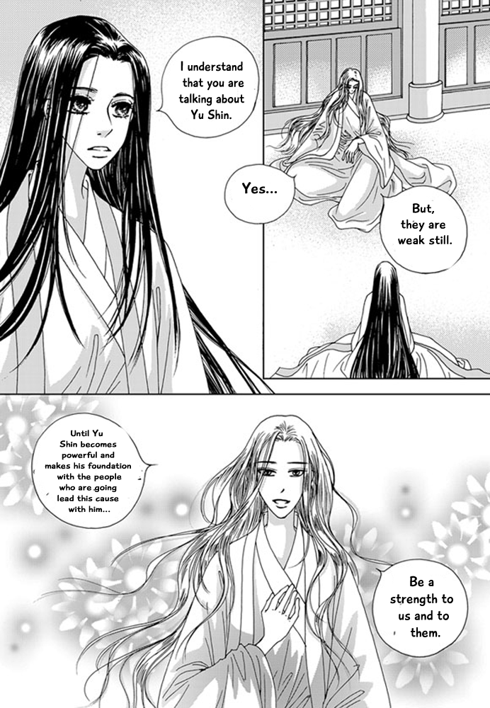 Cheon Gwan Nyeo Chapter 17 page 5 - Chapter 17