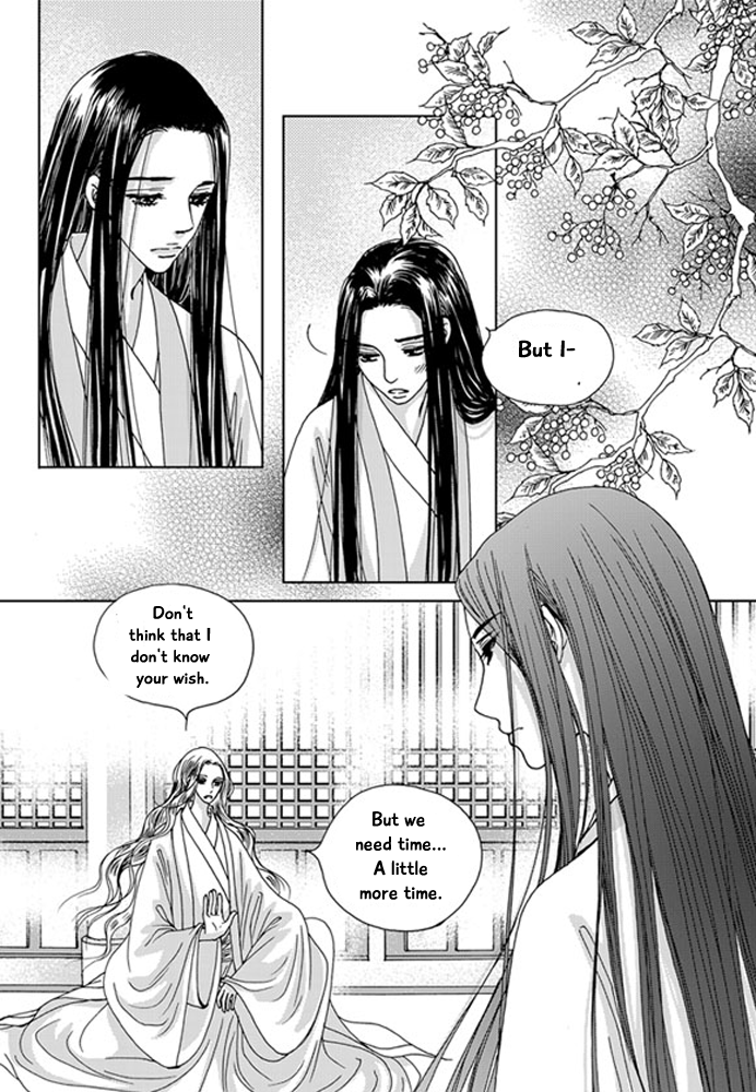 Cheon Gwan Nyeo Chapter 17 page 6 - Chapter 17