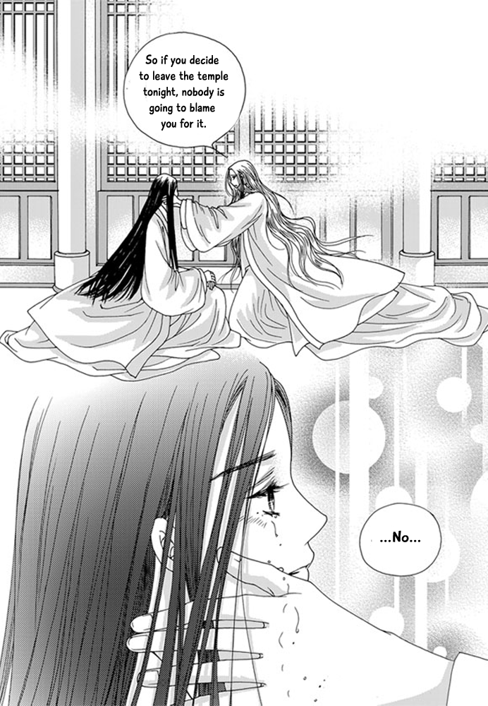 Cheon Gwan Nyeo Chapter 17 page 8 - Chapter 17
