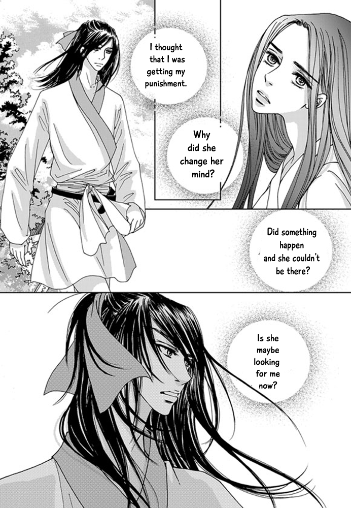 Cheon Gwan Nyeo Chapter 18 page 10 - Chapter 18