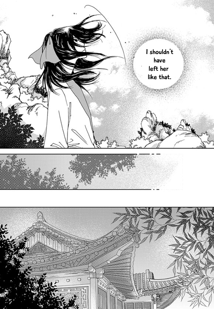 Cheon Gwan Nyeo Chapter 18 page 11 - Chapter 18