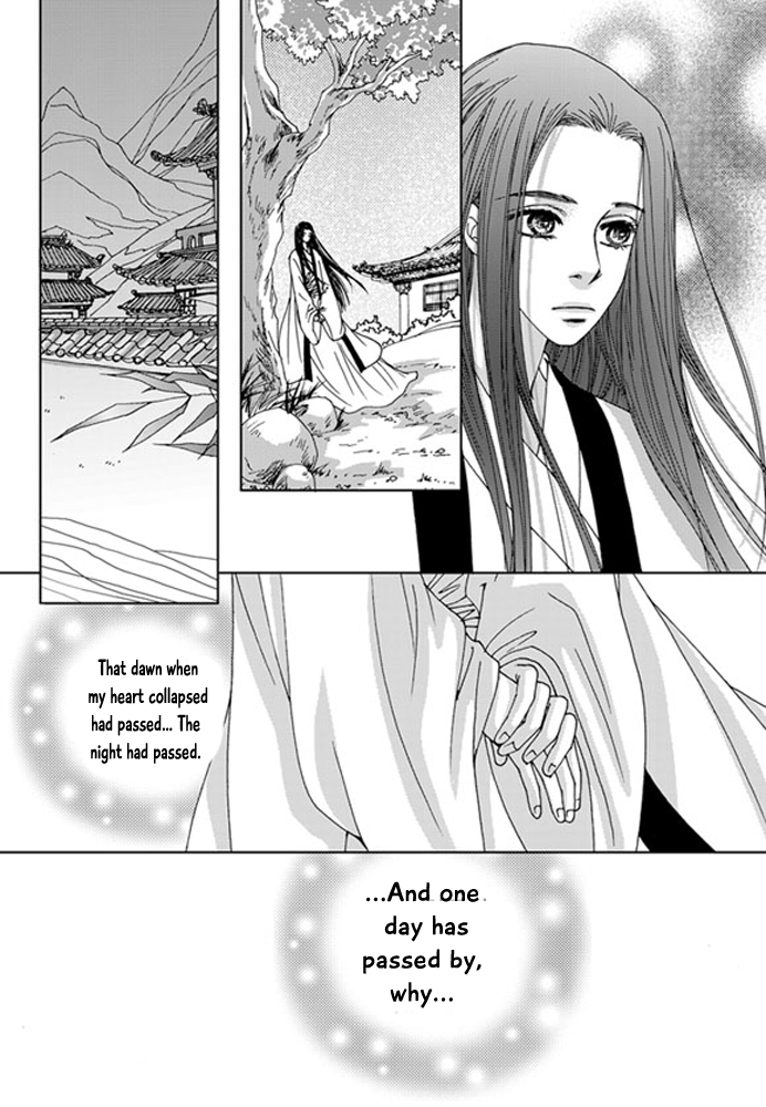 Cheon Gwan Nyeo Chapter 18 page 12 - Chapter 18