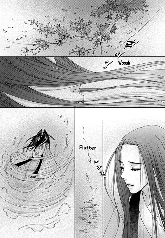 Cheon Gwan Nyeo Chapter 18 page 14 - Chapter 18