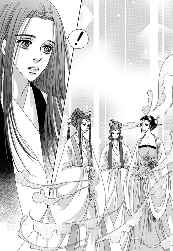 Cheon Gwan Nyeo Chapter 18 page 15 - Chapter 18