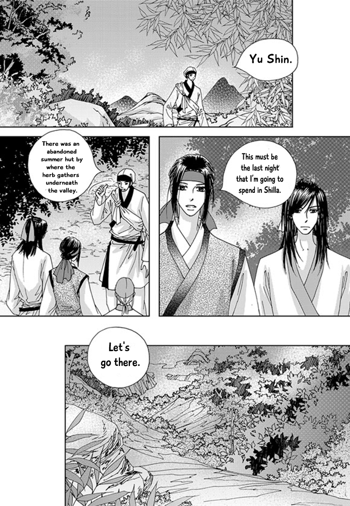 Cheon Gwan Nyeo Chapter 18 page 18 - Chapter 18