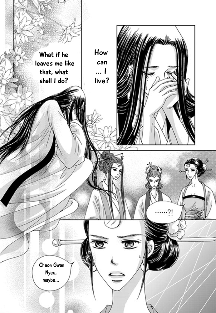 Cheon Gwan Nyeo Chapter 18 page 23 - Chapter 18