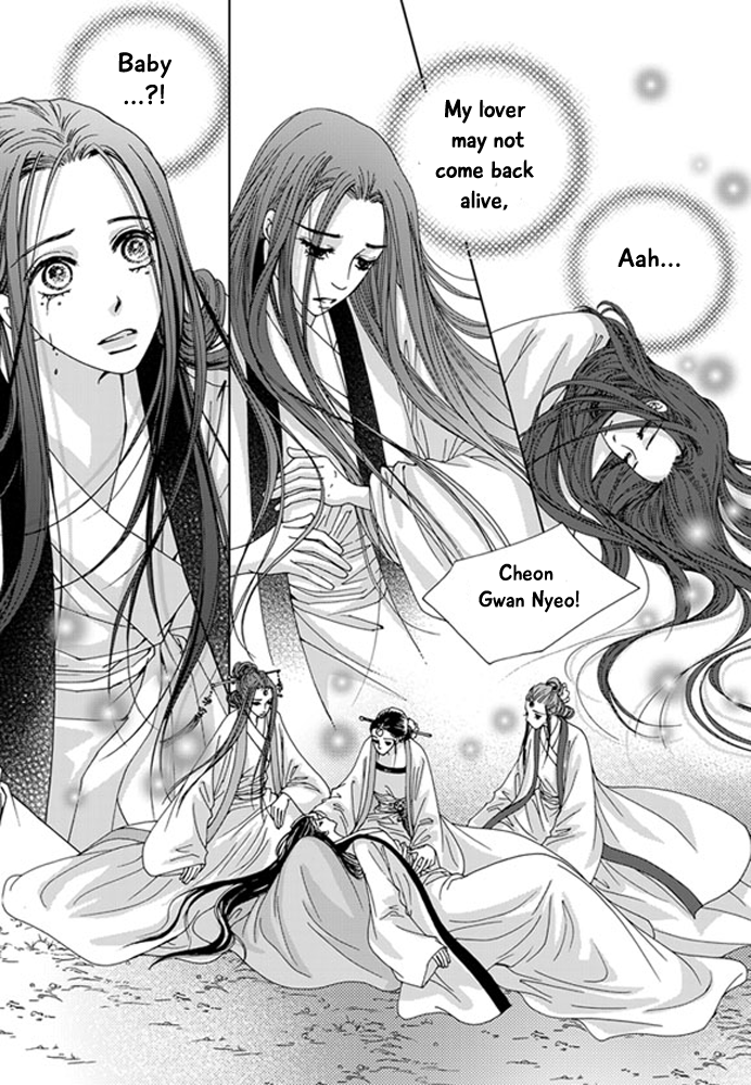 Cheon Gwan Nyeo Chapter 18 page 25 - Chapter 18