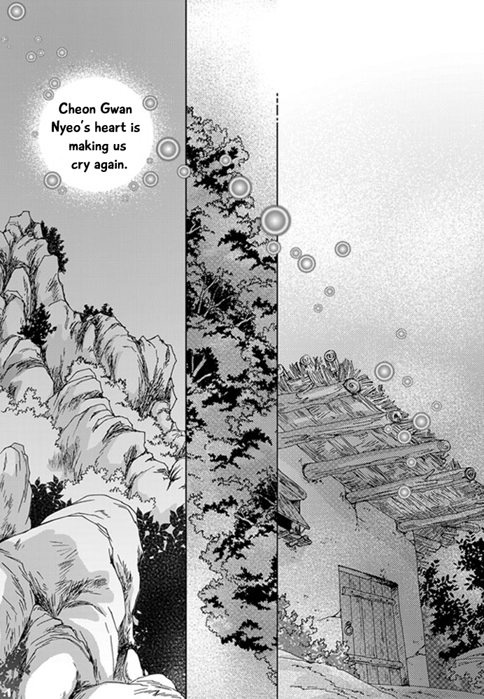 Cheon Gwan Nyeo Chapter 18 page 27 - Chapter 18