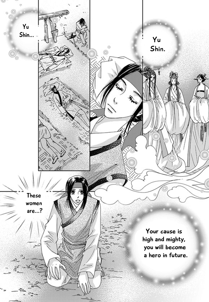 Cheon Gwan Nyeo Chapter 18 page 28 - Chapter 18