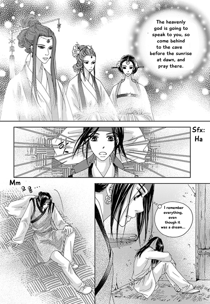 Cheon Gwan Nyeo Chapter 18 page 29 - Chapter 18