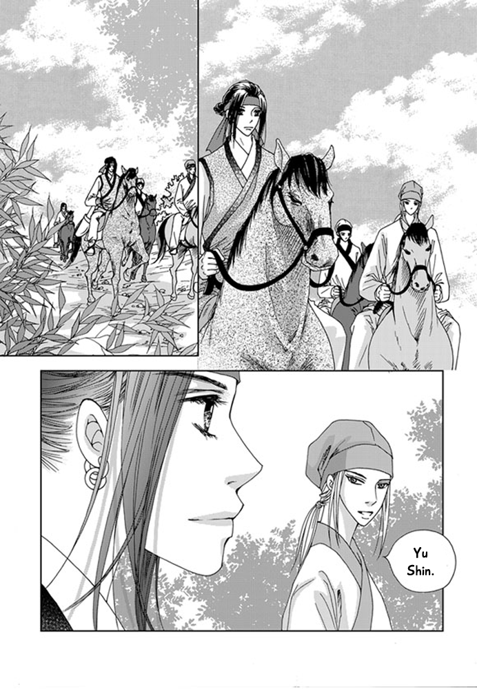 Cheon Gwan Nyeo Chapter 18 page 3 - Chapter 18