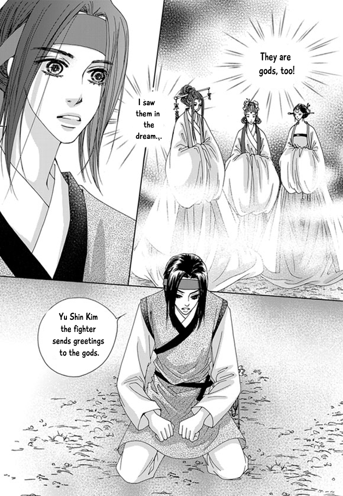 Cheon Gwan Nyeo Chapter 18 page 32 - Chapter 18