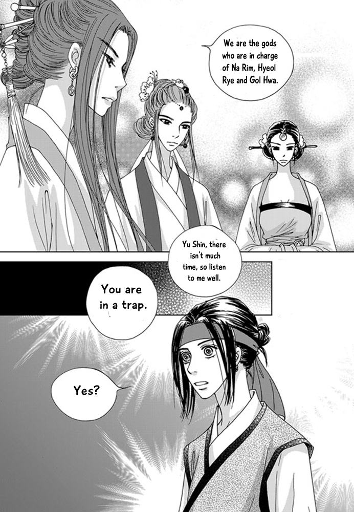 Cheon Gwan Nyeo Chapter 18 page 33 - Chapter 18