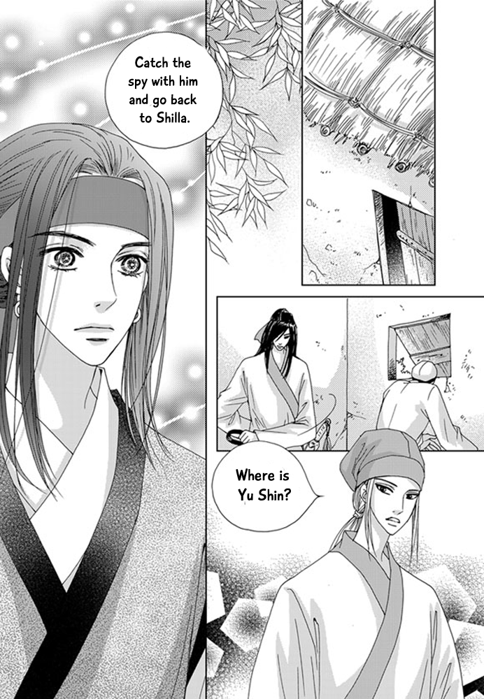 Cheon Gwan Nyeo Chapter 18 page 35 - Chapter 18