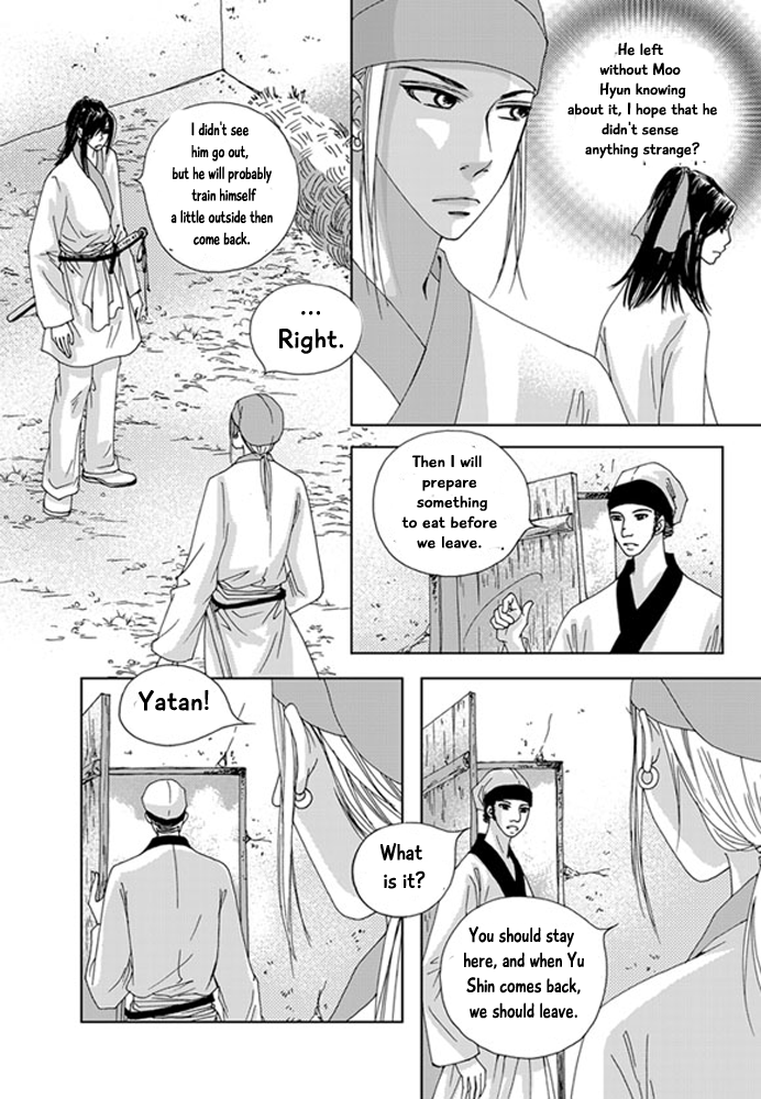 Cheon Gwan Nyeo Chapter 18 page 36 - Chapter 18