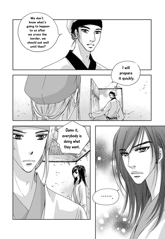 Cheon Gwan Nyeo Chapter 18 page 37 - Chapter 18