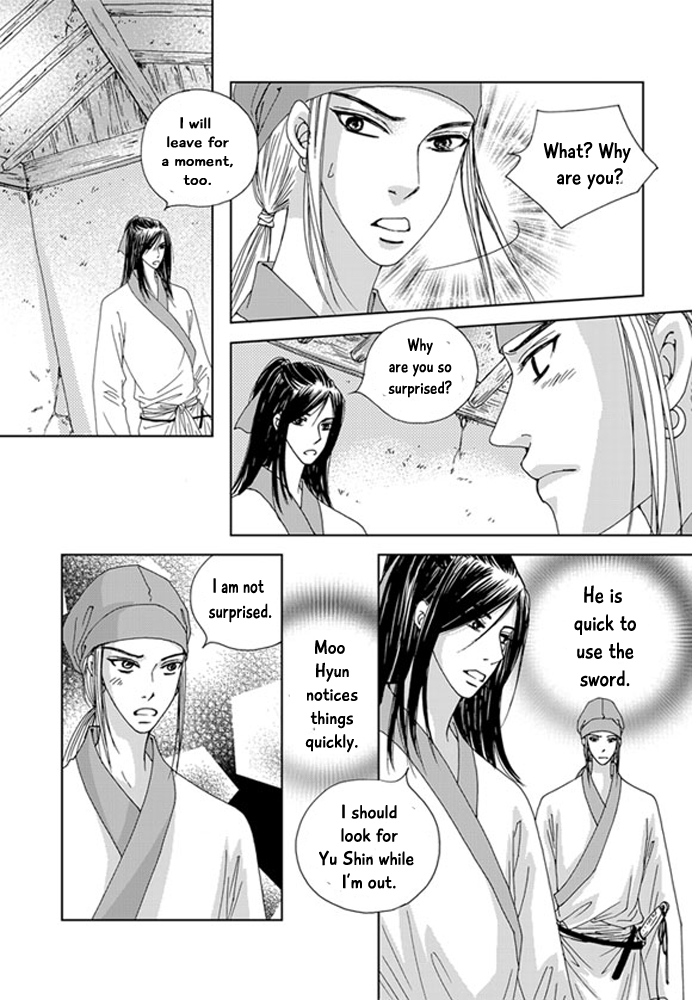 Cheon Gwan Nyeo Chapter 18 page 38 - Chapter 18