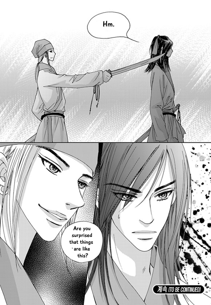 Cheon Gwan Nyeo Chapter 18 page 42 - Chapter 18
