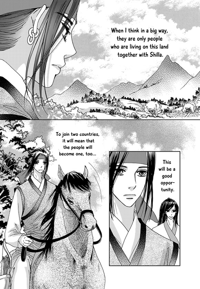 Cheon Gwan Nyeo Chapter 18 page 6 - Chapter 18