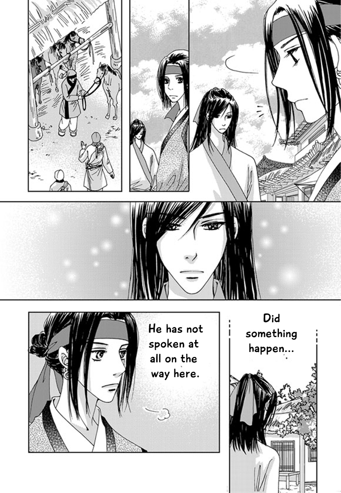 Cheon Gwan Nyeo Chapter 18 page 7 - Chapter 18
