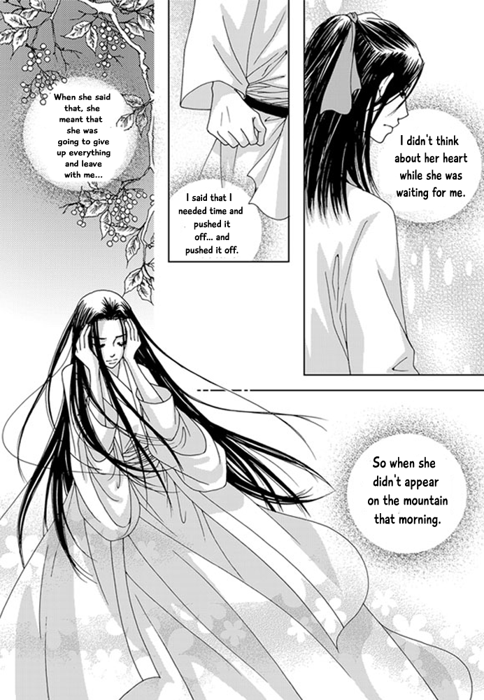 Cheon Gwan Nyeo Chapter 18 page 9 - Chapter 18