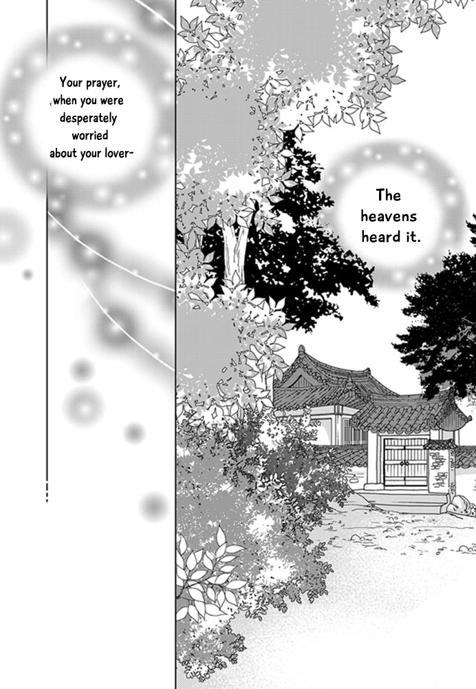 Cheon Gwan Nyeo Chapter 19 page 13 - Chapter 19
