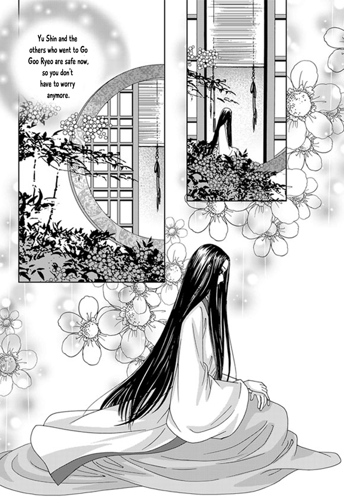 Cheon Gwan Nyeo Chapter 19 page 14 - Chapter 19