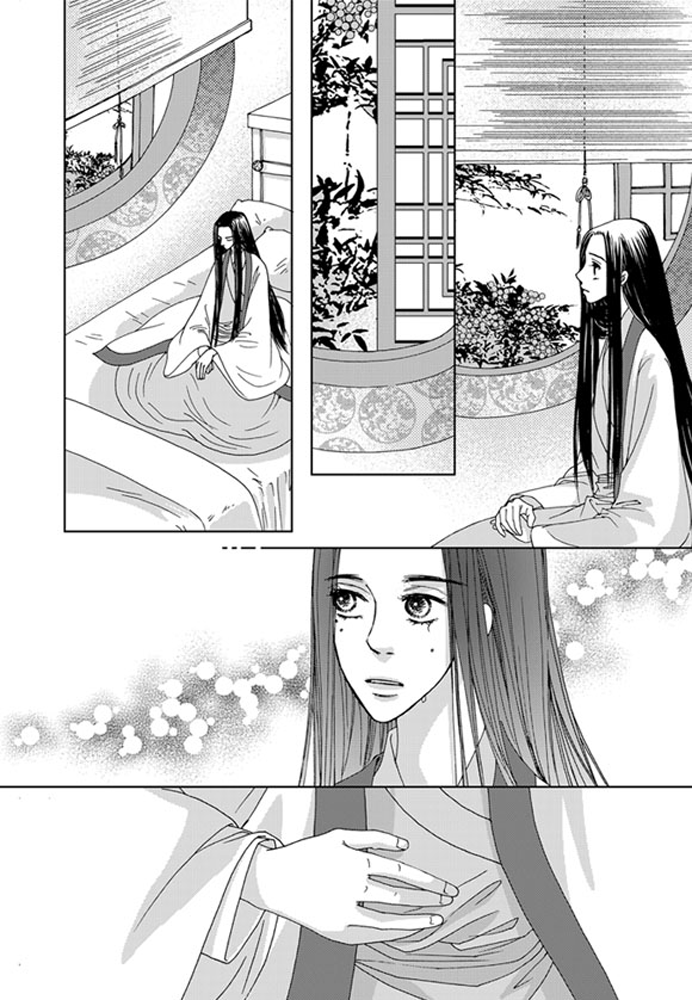 Cheon Gwan Nyeo Chapter 19 page 15 - Chapter 19