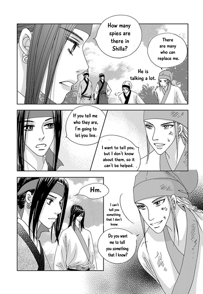 Cheon Gwan Nyeo Chapter 19 page 19 - Chapter 19