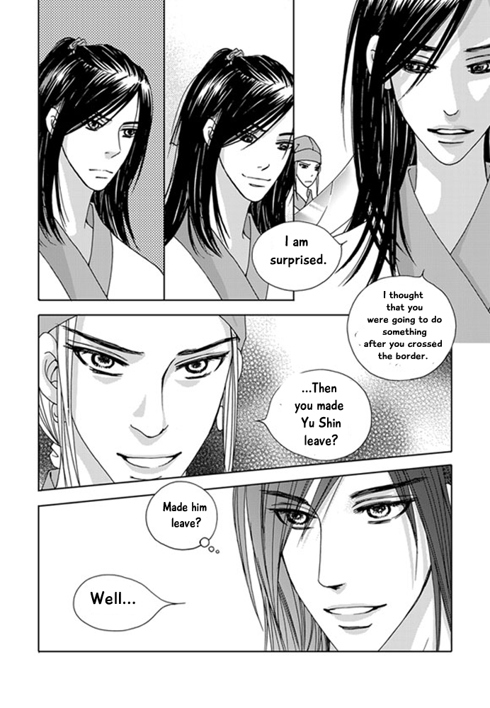Cheon Gwan Nyeo Chapter 19 page 2 - Chapter 19