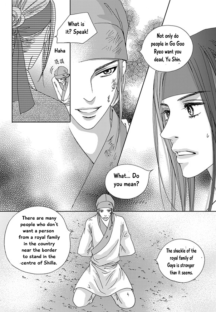 Cheon Gwan Nyeo Chapter 19 page 20 - Chapter 19