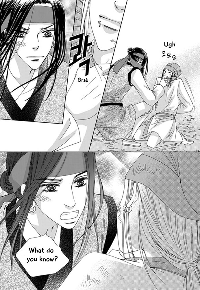 Cheon Gwan Nyeo Chapter 19 page 24 - Chapter 19