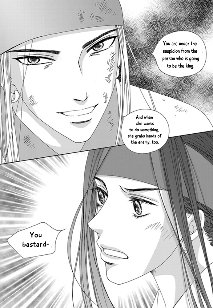 Cheon Gwan Nyeo Chapter 19 page 25 - Chapter 19