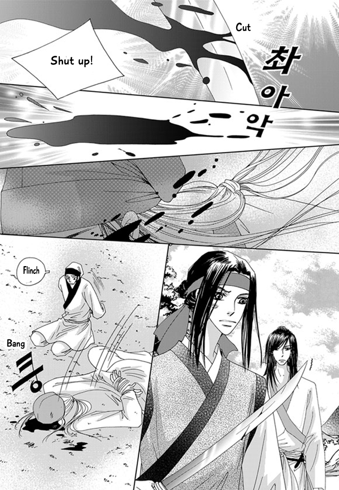 Cheon Gwan Nyeo Chapter 19 page 27 - Chapter 19