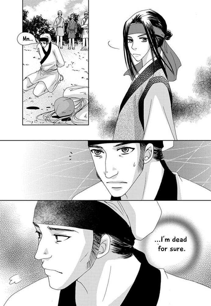 Cheon Gwan Nyeo Chapter 19 page 28 - Chapter 19