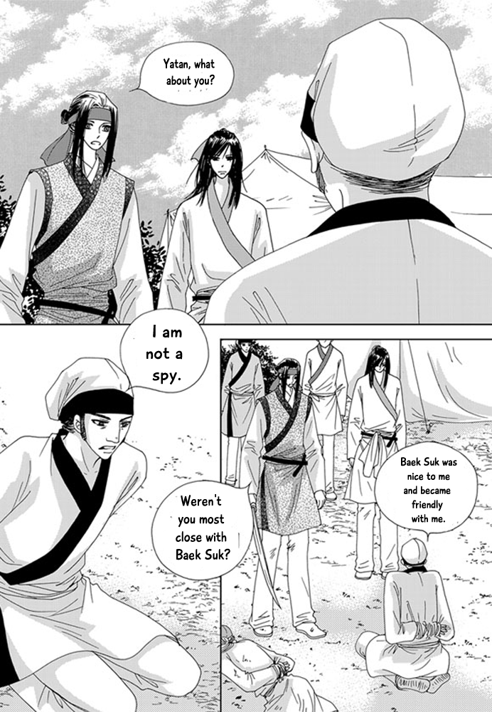 Cheon Gwan Nyeo Chapter 19 page 29 - Chapter 19