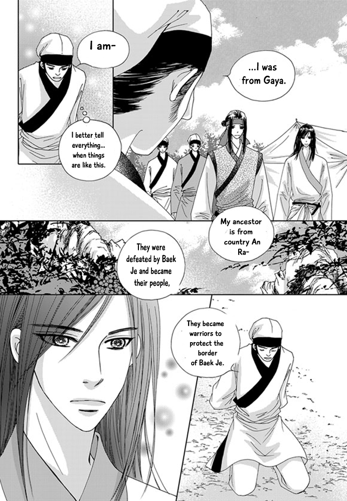 Cheon Gwan Nyeo Chapter 19 page 31 - Chapter 19